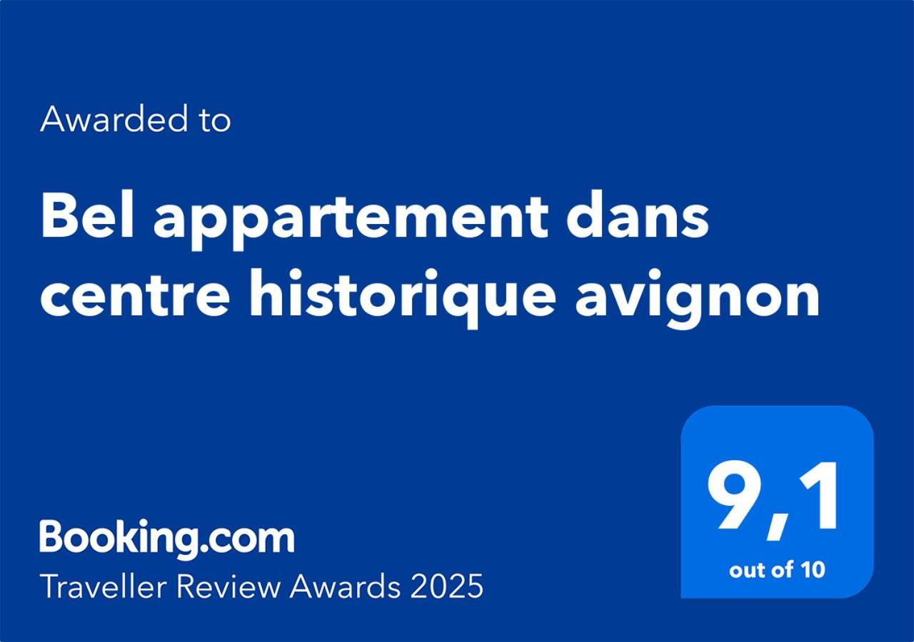 Bel Appartement Dans Centre Historique 아비뇽 외부 사진